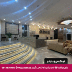 هتل قاصدک مشهد
