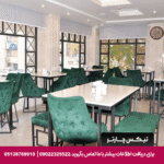هتل آپارتمان کیمیا مشهد