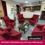 هتل آپارتمان مشکات رضوی مشهد