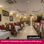هتل آرتیمان مشهد