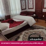 هتل آپارتمان صادقیه توس مشهد