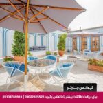 هتل سنتی اصفهان