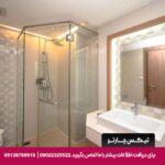 هتل سنترا (Centara) پاتایا