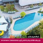 هتل اوزو نورث (OZO North) پاتایا