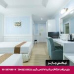 هتل (PJ Watergate) بانکوک