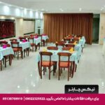 هتل آپارتمان گوهر مشهد