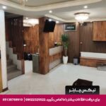مهمانپذیر عالی نو مشهد