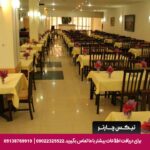 هتل صدر مشهد