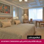 هتل لاتانیا (Latanya) آنکارا