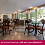 هتل پیروزی اصفهان