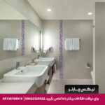 هتل تراولج (Travelodge Pattaya) پاتایا