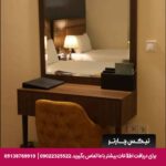هتل آپارتمان سورنا شیراز