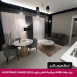 هتل چهارباغ اصفهان