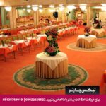 هتل عباسی اصفهان