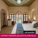 هتل بوتیک ایران مهر شیراز