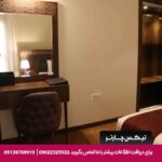 هتل آپارتمان سورنا شیراز
