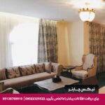 هتل آپارتمان سورنا شیراز