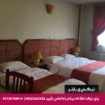 هتل خانه سبز مشهد
