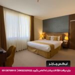 هتل آپارتمان سورنا شیراز