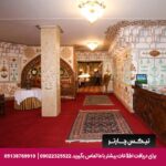هتل عباسی اصفهان