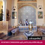 هتل عباسی اصفهان
