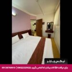 هتل آپارتمان زاگرس مشهد
