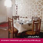 هتل آپارتمان میقات مشهد