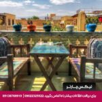 هتل سنتی نیایش شیراز