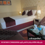 هتل آپارتمان آرین مشهد