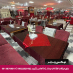 هتل آپارتمان مشکات رضوی مشهد