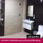 هتل آپارتمان آستانه شیراز