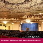 هتل عباسی اصفهان