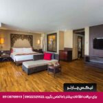 هتل گاردن کلیف (Garden Cliff) پاتایا