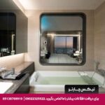 هتل گراند سنتر پوینت (Grande Centre Point) پاتایا