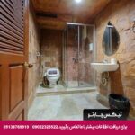 هتل (PJ Watergate) بانکوک