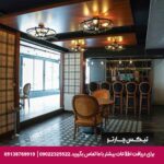 هتل انرژی (Enerji) آنکارا