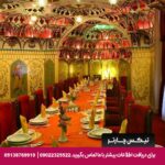 هتل عباسی اصفهان