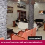هتل آپارتمان صادقیه توس مشهد