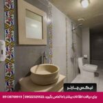 هتل بوتیک ایران مهر شیراز
