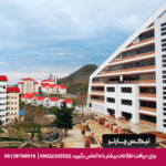 مجتمع اقامتی آبادگران مشهد
