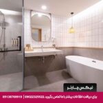 هتل جمتین تانی (Jomtien Thani) پاتایا