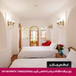 هتل سنتی اصفهان