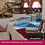 هتل خانه سبز مشهد