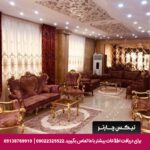 مهمانپذیر علمدار مشهد