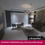 هتل چهارباغ اصفهان