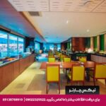 هتل سنترا (Centara) پاتایا