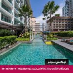 هتل ویستا (Vista) پاتایا
