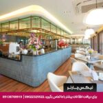 هتل گاردن کلیف (Garden Cliff) پاتایا