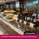 هتل (PJ Watergate) بانکوک
