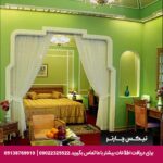هتل عباسی اصفهان